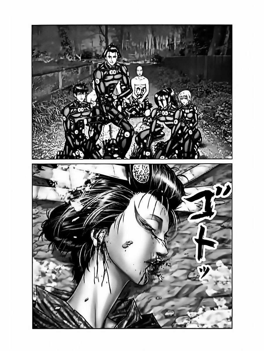 Gantz:E Chapter 60 10